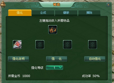 ս˵װǹ    10ǲǮ   