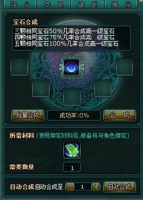 ʯϳ