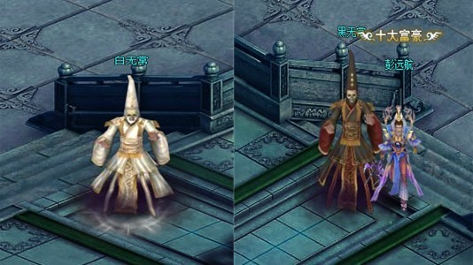 ٹҹnpc