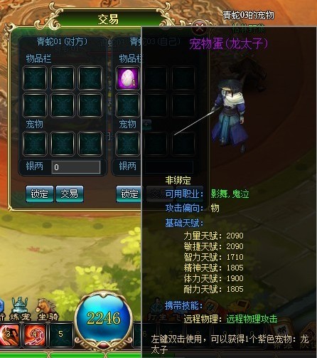 ̫