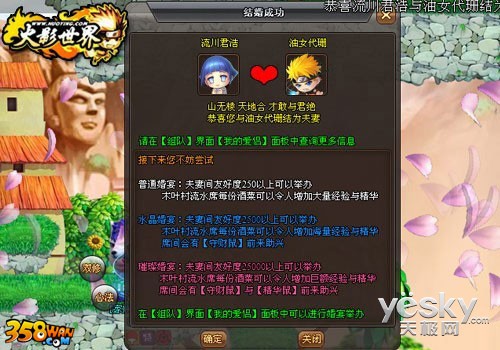 Ӱ硷ϵͳϮ