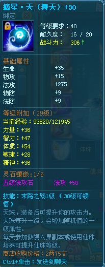 ䷲ý忨