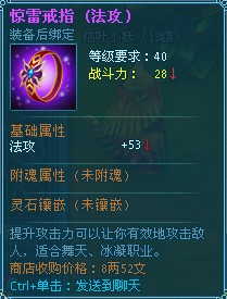 ䷲ٷ