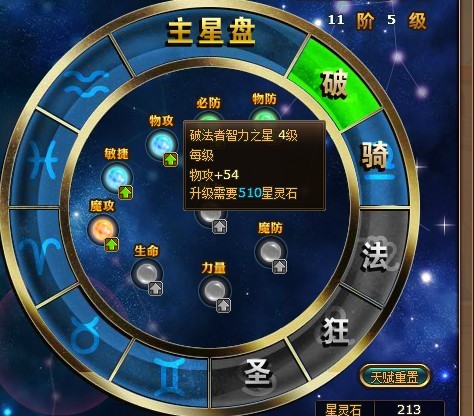 923yxʥְߵ
