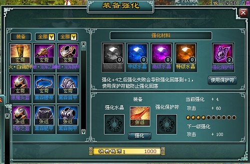 923yxӢҵר֮װǿ