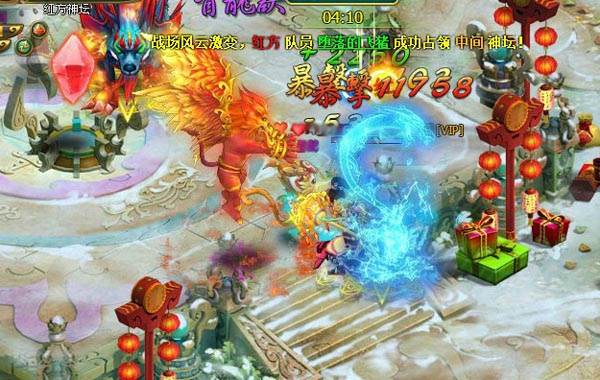 923yx醉西游降魔篇降临