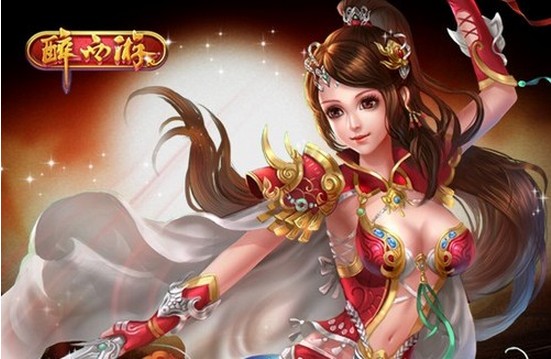 坐拥江山美人923yx《醉西游》尽享齐人之福