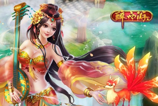 923yx《醉西游》星爷电影高潮背后的那些事儿