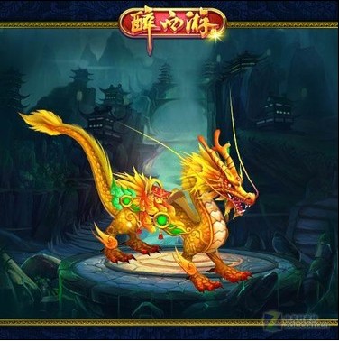 神来之笔923yx《醉西游》给你想要的坐骑