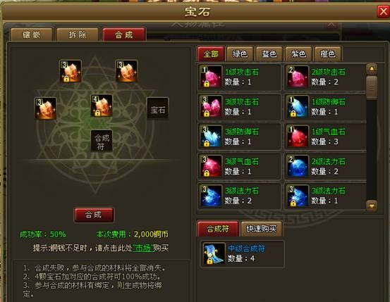 细节决定一切923yx《醉西游》讲究精益求精