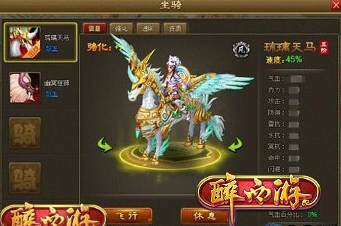 细节决定一切923yx《醉西游》讲究精益求精