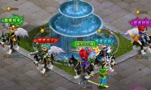 923yx《新梦幻之城》菜农的乐趣