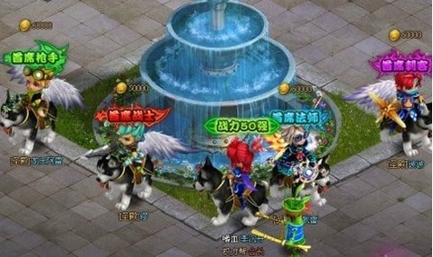 923yxλ֮ǡʦ սƼ¼