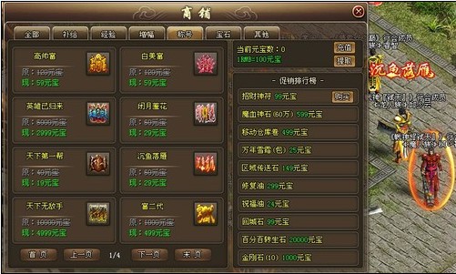 923yxλ֮ǡѡ ٽ 