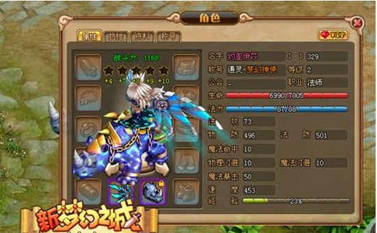 923yxλ֮ǡҫʹ Եδ