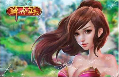 923yx《醉西游》白骨精爱恨纠缠 只为等你
