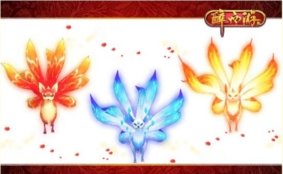 923yx《醉西游》不求美艳万家晓 只愿萌态动全城