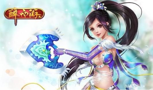 923yx《醉西游》赤鬼王的爱情 世界的通灵者也有真爱