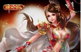 923yx《醉西游》荒淫至极之徒也有怕美女的时候