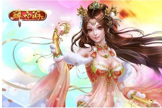 923yx《醉西游》没有爱 哪一天都是世界末日