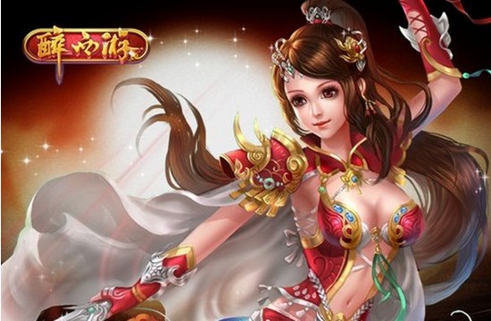 用实力来说话923yx《醉西游》带你玩起来