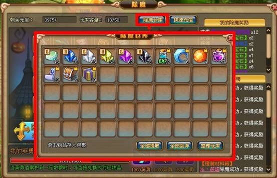 923yxλ֮ǡħ  ˳