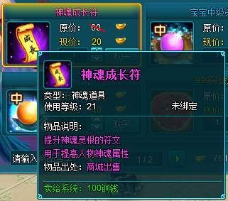 7.png