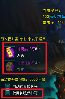9.png