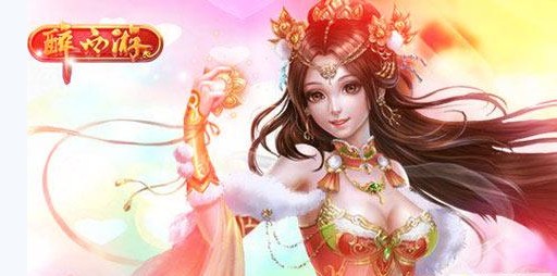 923yx《醉西游》向经典致敬 快意恩仇