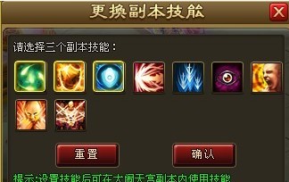 923yx《醉西游》不一样的大闹天宫