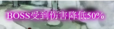 923《醉西游》飞天密境最佳通关攻略