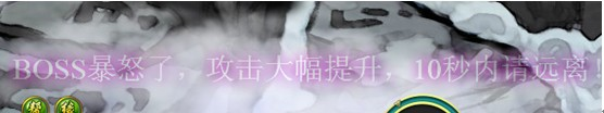 923《醉西游》飞天密境最佳通关攻略