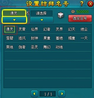 923yxԵֵս淨