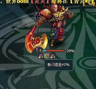 923λ÷ɡRؿ60BOSSɥŹ