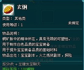 923yxԵ켫ƷװĲ2ؼ