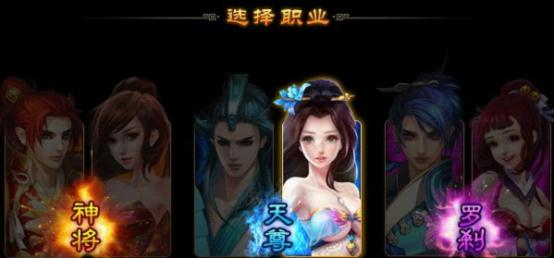 923yx《醉西游》超级震撼的多人炼狱副本攻略