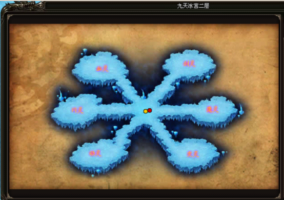 烈火战神