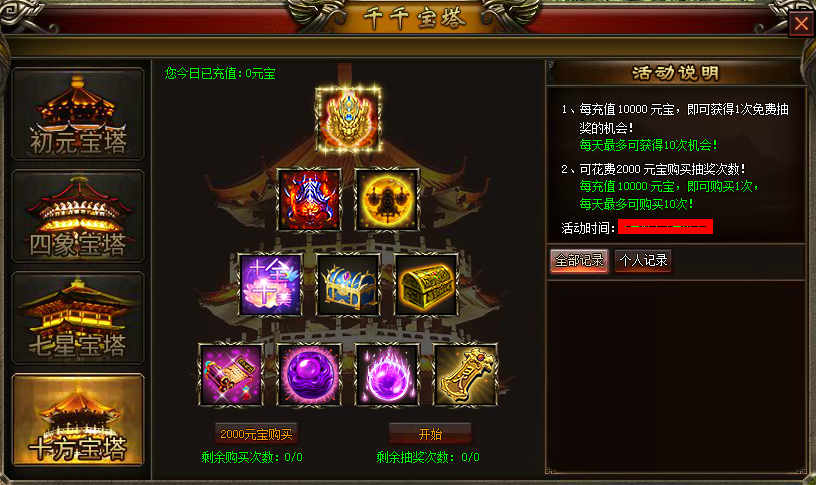 clip_image004.png