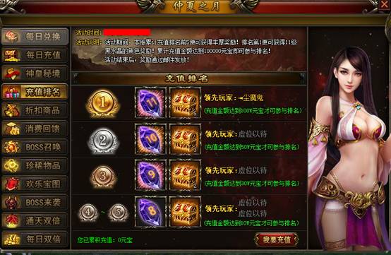 clip_image008.jpg