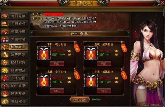 clip_image010.jpg